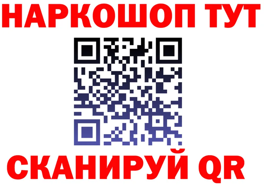Дистиллят ТГК концентрат ТОР это OMG Краснотурьинск