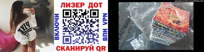 наркота  Краснотурьинск  кракен как войти  Марки 25I-NBOMe 1500мкг 