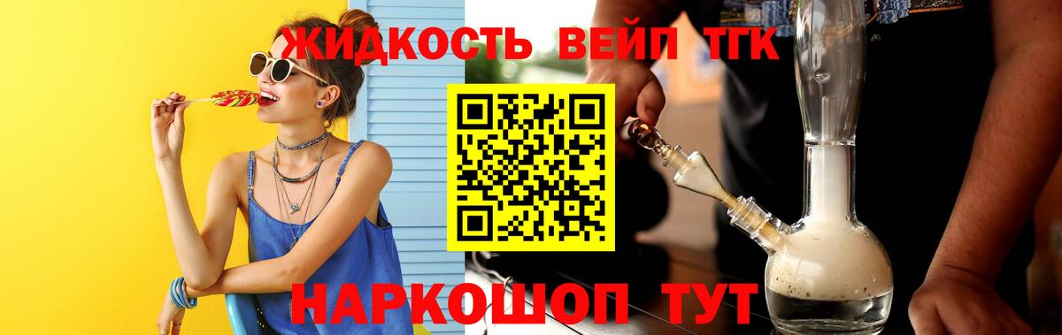 Гашиш  МЕТАДОН  Меф кристаллы  Краснотурьинск  Вход с VPN 