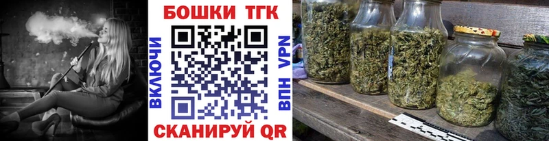 МАРИХУАНА гибрид  omg рабочий сайт  Краснотурьинск 