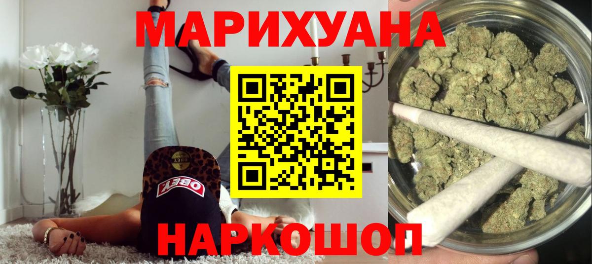 А ПВП Краснотурьинск